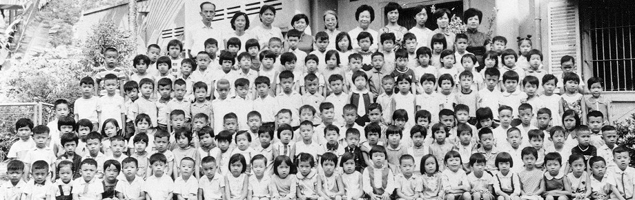 kindergarten (zoom)