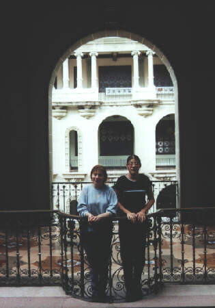 Archway in the Government Palace