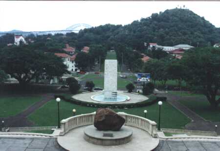 View from the Panama Canal Administration building